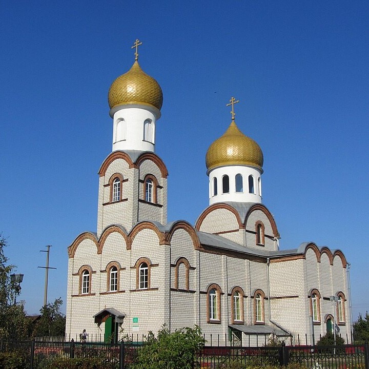 	Gomel 	